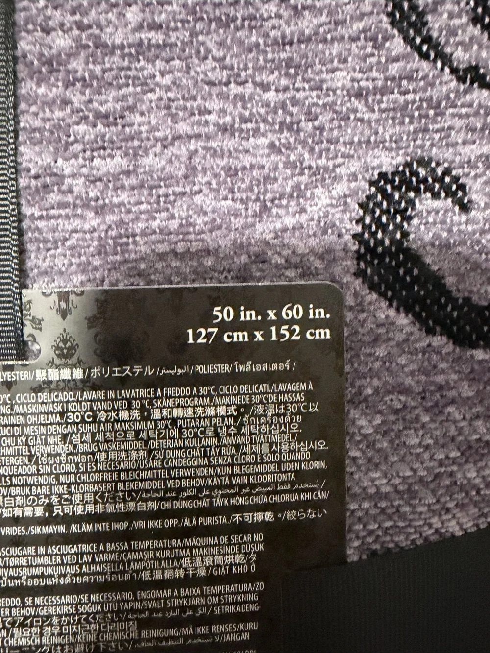 Disney Parks Haunted Mansion Wallpaper Throw Blanket 50 x 60 NEW Halloween